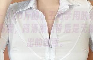 微密圈 – 120斤的小王同学用胶带扑克玩出了新高度，高清美图背后是无数默默付出的创意。