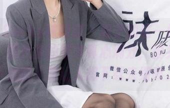 BoBoSocks袜啵啵 – 稚予的这一组波点黑丝,图片里的细节真心满分,脚尖独特小加固不禁让人想下载来细瞧。
