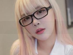 Dami(퀸다미)的眼镜cos，不来下载你会后悔哦！