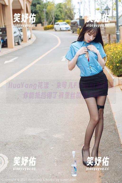 HuaYang花漾-朱可儿Flower HuaYang花漾 - 朱可儿Flower的作品,你能抵挡得了裤里丝的魅力吗?
