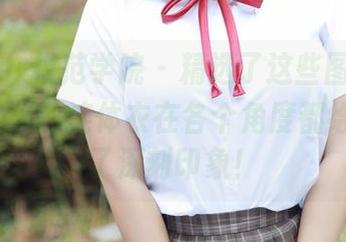 MFStar模范学院 – 精选了这些图片,杨可可coco的连体衣在各个角度都给我留下了深刻印象!