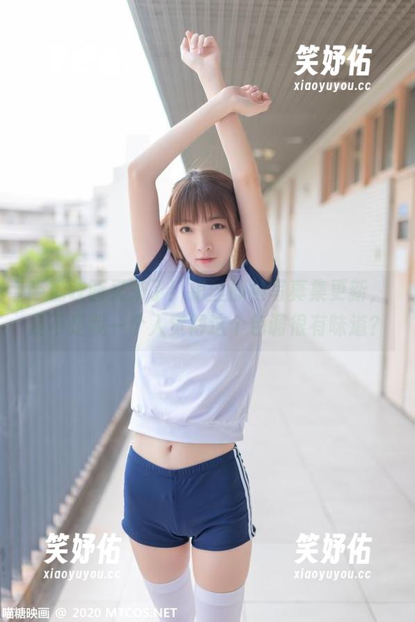 MTYH喵糖映画 喵糖映画又来了!银丝旗袍写真集更新,是不是我一个人觉得这个色调很有味道?