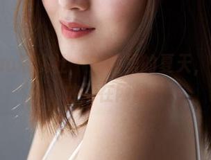 MiiTao蜜桃社 – 短裤里的夏天，伊素妍放飞在网盘