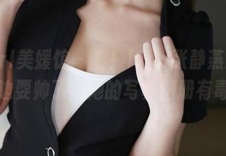 MyGirl美媛馆 – 看!luna张静燕又在海边耍帅了,她的写真图册有毒