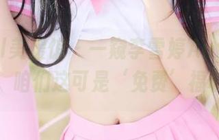MyGirl美媛馆 – 一窥李雪婷Anna的JK影集,咱们这可是‘免费’福利哦!