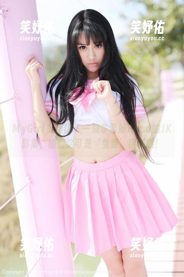 MyGirl美媛馆-李雪婷Anna MyGirl美媛馆 - 一窥李雪婷Anna的JK影集,咱们这可是‘免费’福利哦!