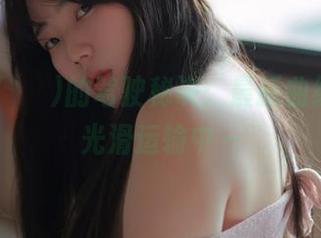 MyuA(뮤아)的驾驶秘诀：最新曲线更新，光滑运输中～