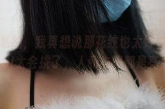 和服私拍，我真想说那花纹也太好看了，ROSI太会挑了，人和衣服都是亮点。
