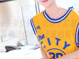 TouTiao头条女神 – 美纳子的教室探秘：这套写真让你怀念上课的样子吗？