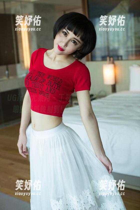 UGirls尤果网-丁筱南 UGirls尤果网 - 丁筱南在做的,就是把透明的美感映射到图片上,你敢下载吗?