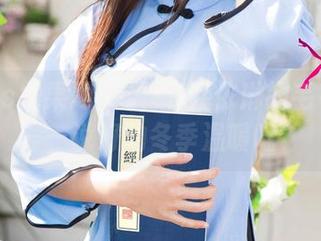 UGirls尤果网 – 最新!乔依琳的毛衣图集——说好的冬季温暖呢？