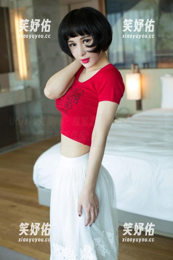 UGirls尤果网-杨晨晨 UGirls尤果网 - 教室里的涂鸦和梦想,杨晨晨高清作品,快来下载!