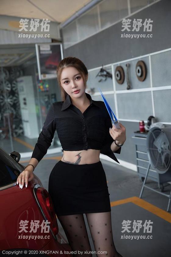 XINGYAN星颜社-Erikaki XINGYAN星颜社 - Erikaki的户外私拍奇遇:她的衣服真的没飞走吗?