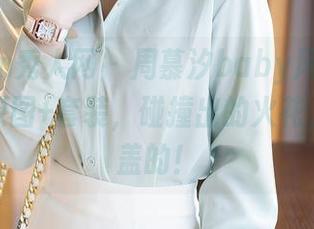 Xiuren秀人网 – 周慕汐baby风格宝典：免费原图+套装，碰撞出的火花，真不是盖的！