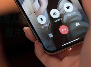 Xiuren秀人网 – 假装自己是张优ayoyo的天使，图片一键下载，将梦调整到360度。