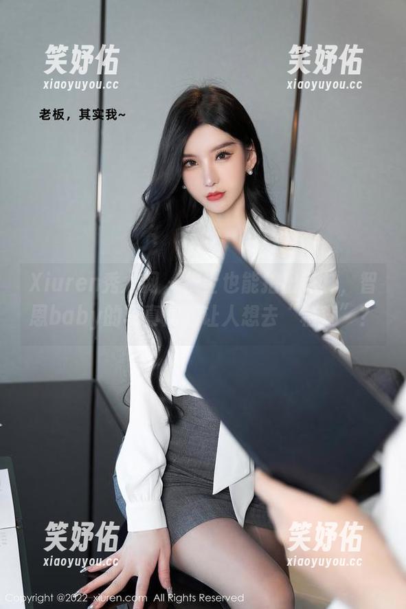 Xiuren秀人网-智恩baby Xiuren秀人网 - 护士也能拍出花样,智恩baby的写真居然让人想去“检查”?