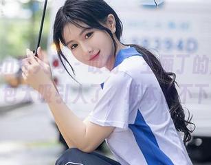 Xiuren秀人网 – 哎呀，王俪丁的全套女仆图包太吸引人了，根本停不下来！