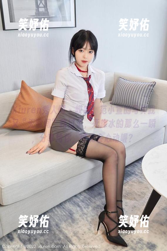 Xiuren秀人网-范小宣 Xiuren秀人网 - 哎哟,范小宣的写真我又“无意间”路过了,死库水的那么一瞬,分享给你,可能会心动喔?