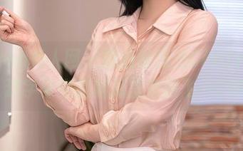 Xiuren秀人网 – 精选颜浅浅Cindy的肉丝：这字母在我脑海里来回飞…OMG！