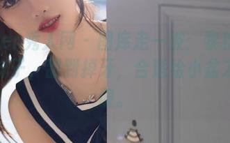 Xiuren秀人网 – 图库走一波:黎秋秋的清纯样子,甜到掉牙,合适给小盆友们上课。