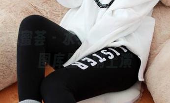 YouMi尤蜜荟 – 水手服的魅力，黄乐然在图库里悄悄上演