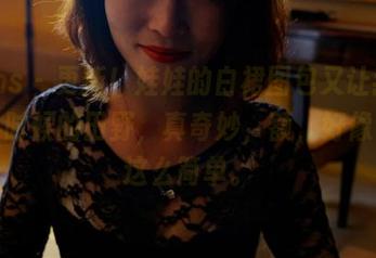 pans – 更新！娃娃的白裙图包又让我想起小时候的田野，真奇妙，额，好像也没这么简单。