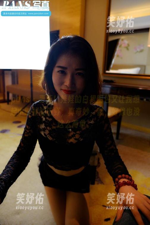 pans-娃娃 pans - 更新!娃娃的白裙图包又让我想起小时候的田野,真奇妙,额,好像也没这么简单。