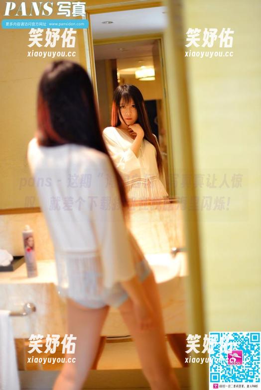 pans-淘淘 pans - 这期“淘淘白裙”写真真让人惊叹,就差个下载按钮在我脑海里闪烁!