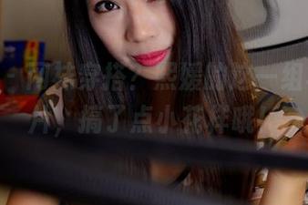 pans – 网袜穿搭?熙媛的这一组写真图片,搞了点小花样哦!