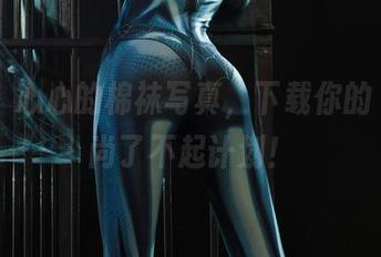 丽柜 – 心心的棉袜写真，下载你的‘脚’尚了不起计划！