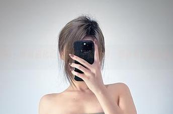 微密圈 – 高清进化论：乙醇子的女佣，跟你家女佣说再见！