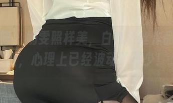 微密圈 – 奶雯照样美，白色蕾丝作品集更新，心理上已经波动了不少！