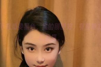 微密圈 – 下载奶雯黑色，黑的刚刚好，有些地方真让人难以捉摸。