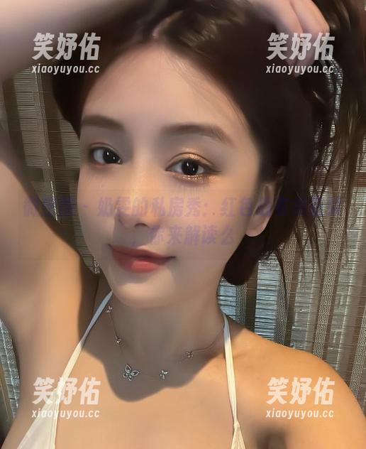 奶雯 微密圈 - 奶雯的私房秀:红色战衣很傲娇,你来解读么