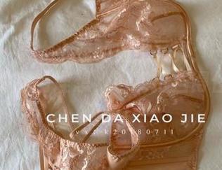 微密圈 – 宸大小姐的居家写真：一张图片秒杀我的懒惰理想，谁能抵挡得住这种氛围啊！