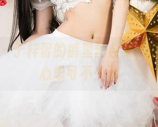 尤果网 – 于梓馨的裤里丝合集,图片里小心思可不少呢