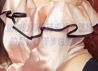 尤果网 – 奶油的高跟鞋表达：壁纸合集，你的屏幕小碎步也要跟上