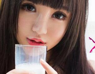 尤果网 – 心儿的户外高清写真,给你原始森林的热带雨林快感。