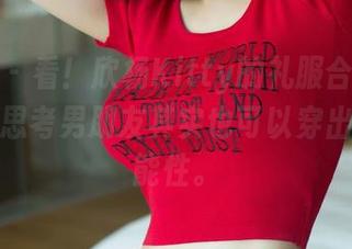 尤果网 – 看!欣杨Kitty的礼服合集,让我重新思考男朋友其实也可以穿出去的可能性。