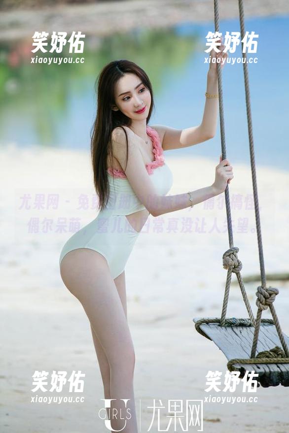 尤果网-蜜儿 尤果网 - 免费图册中的妹妹,偶尔搞怪,偶尔呆萌,蜜儿的日常真没让人失望。