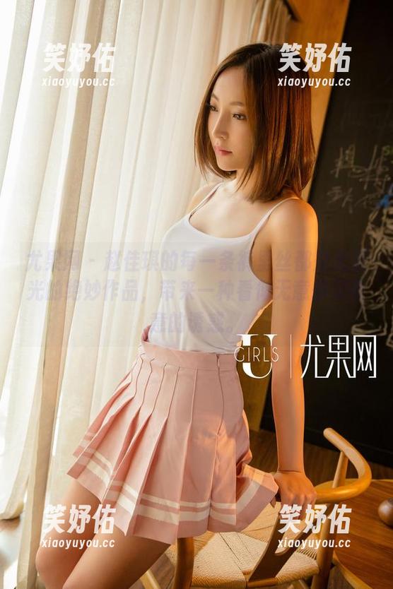 尤果网-赵佳琪 尤果网 - 赵佳琪的每一条裤里丝都是无圣光的绝妙作品,带来一种看似无意却又有意的诱惑。