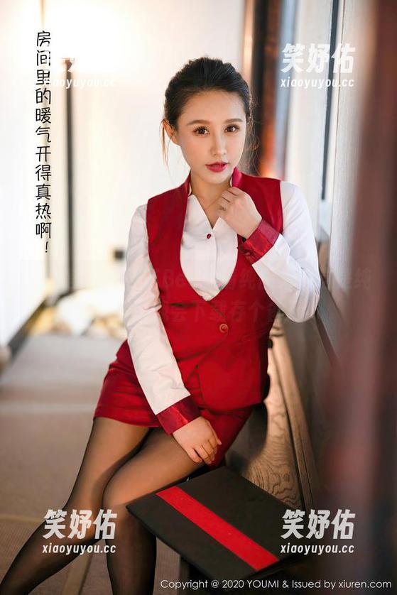 尤蜜荟-宋梓诺Bee 尤蜜荟 - 宋梓诺Bee的清纯图集,这是纯?我想我会下载存个备用