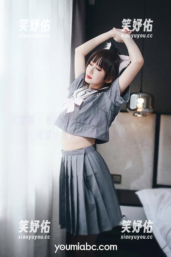 尤蜜荟-陈宇曦 尤蜜荟 - 更新来了!教室里的陈宇曦,由课堂小姐姐转型为写真女神