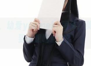 早安啦,幼爱youmeko图集,美的同时到底想吃点啥?