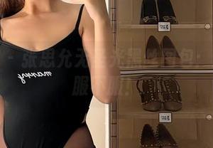 微密圈 – 张思允无圣光黑丝图包:就问你服不服!