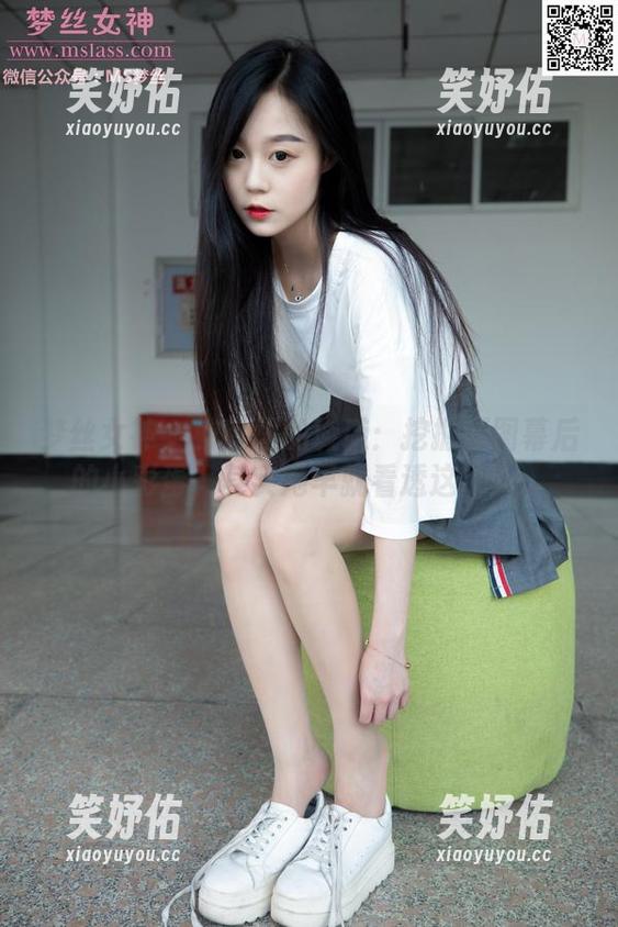 梦丝女神-璇璇 梦丝女神 - 教室里的璇璇:挖掘原图幕后的小彩蛋,其实她早就看透这场戏。