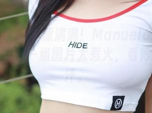 模范学院 – 资源满满!Manuela玛鲁娜在天台的这一组图片太惹火,看得我直冒汗。