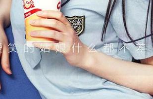 爱尤物 – 图包大冒险,唐小糖在圣诞里闹腾!