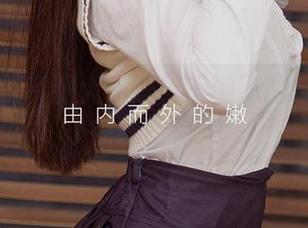 爱尤物 – 资源大奉送！王俪丁的琉璃目光在线等你来