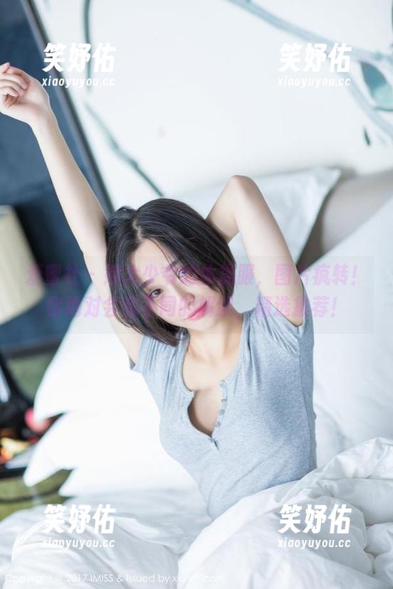 爱蜜社-娜大少爷 爱蜜社 - 娜大少爷的体操服,图片疯转!你绝对会有不同的解读,精选推荐!